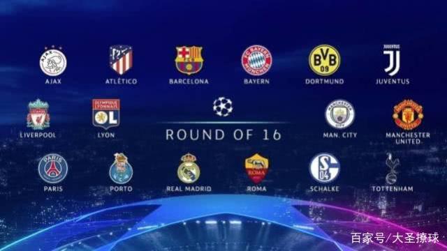 世界四大网 世界四大网