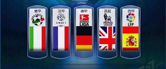 到合适目标 到合适目标